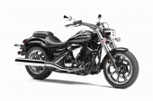 2011 Yamaha V Star 950 photo
